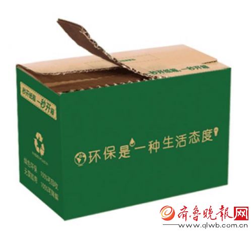 纸箱哥联合天猫企业购,为品牌提供绿色包装解