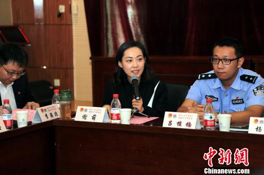 交流会现场。　方廷 摄