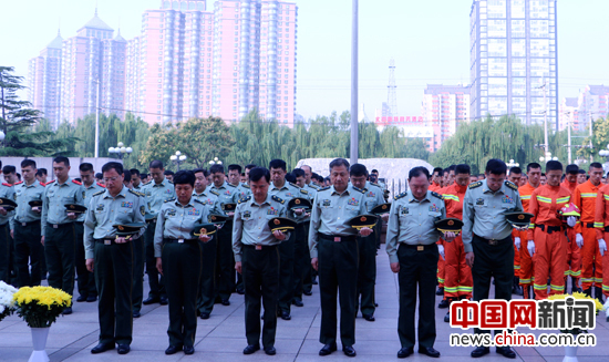 公安消防部队举行消防英烈纪念仪式