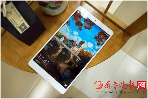 华为与哈曼卡顿诠释 音质的完美