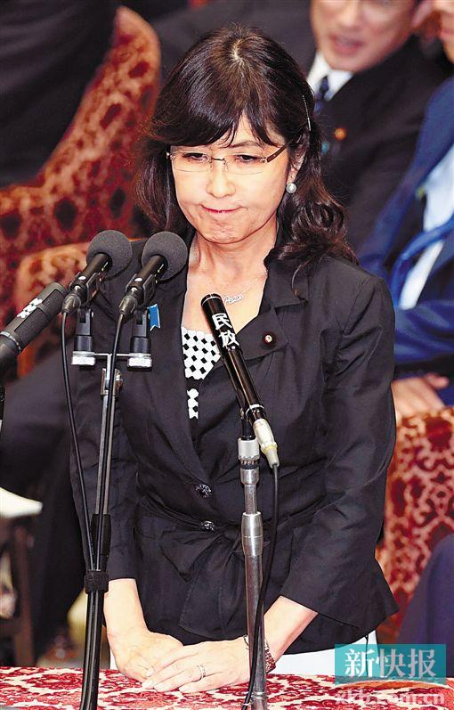 首次国会答辩遭逼问 日本女防长竟然哭了_手机凤凰网