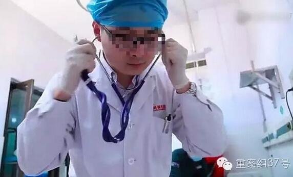 ▲遇害医生李宝华生前工作照。 资料图片