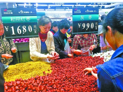 中百“绿标店”。记者何晓刚 摄