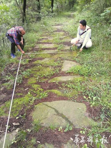 重测蜀道 剑阁段缩水 比清朝少了20公里