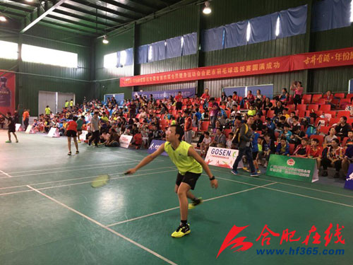 合肥六中老师收入(2)