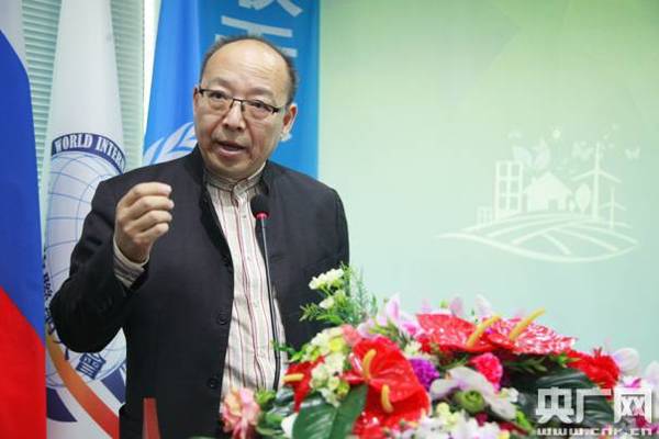 欧盟中国城市发展委员会主席张毅在论坛上发