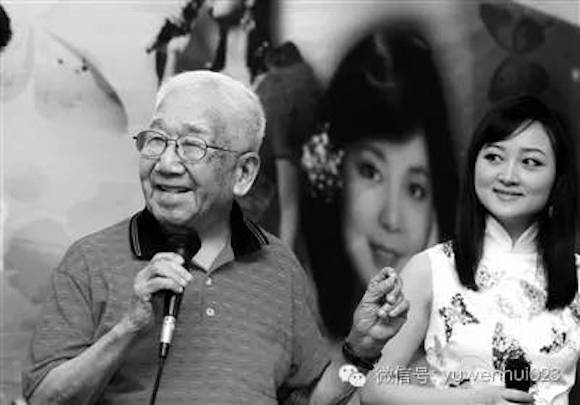 庄奴和邱玲合照 图片来源网络