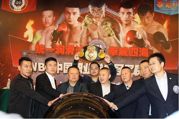 WBA中国拳击联赛第二站本月银川开战