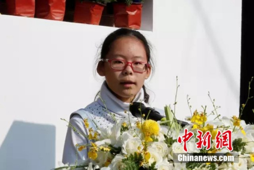 石井小学受助学生代表发言