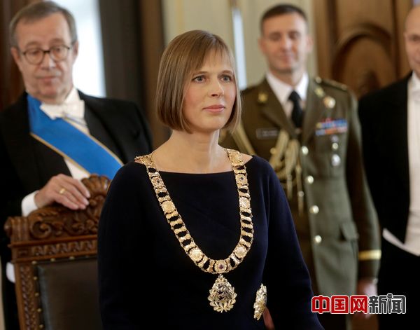 爱沙尼亚首位女总统上任 全球再掀女政要热潮