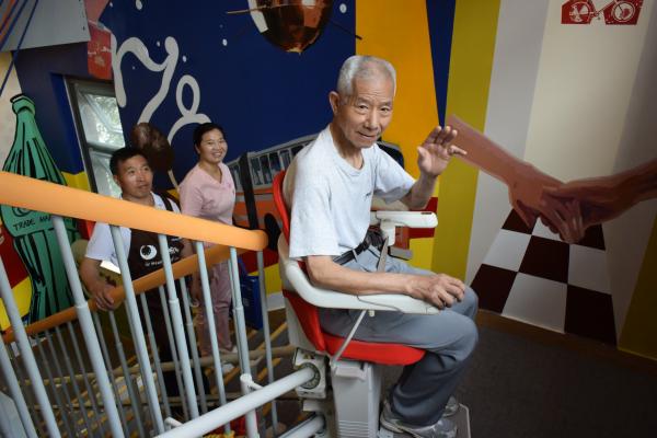 上海一社区打造嵌入式养老机构,居民在家门口