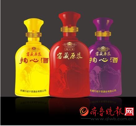 工匠工匠名绿怪表情包--掏心1酒的精神大国图片