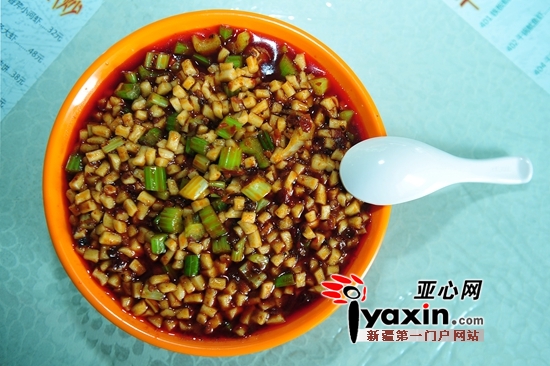 香辣丁丁炒面。