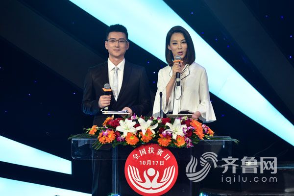 临沂费县创新精准扶贫模式 易地搬迁让穷山沟