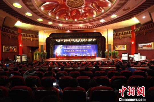 图为第十一届中国郑州国际少林武术节论文报告会开幕式。　程鹏　摄