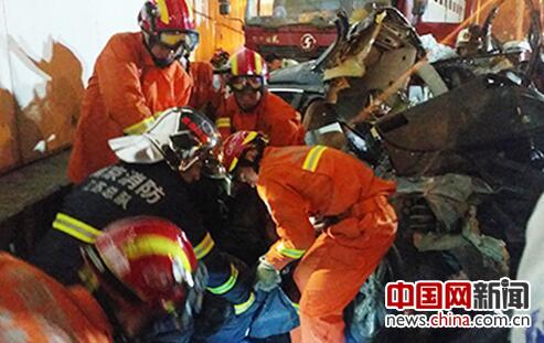 救出被困人员