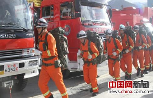 官兵集结