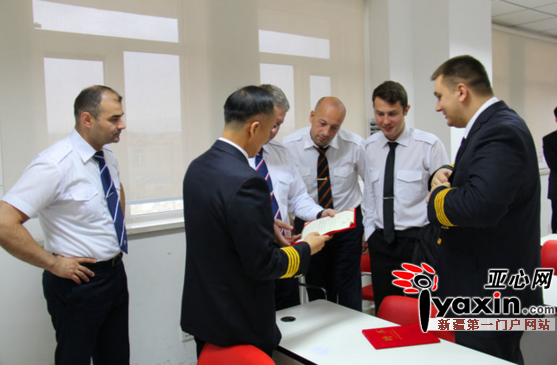 乌鲁木齐航空2016年第一期机长聘任仪式成功