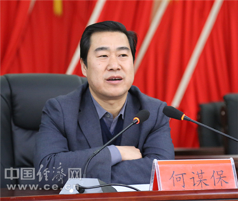 2119年度经济人物_... 2018赣州年度经济人物评选颁奖典礼举行