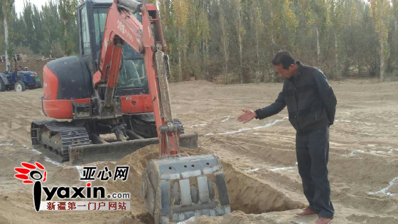 亚心网通讯员 姚勇 摄