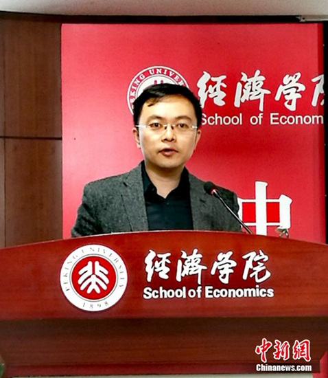 京东副总裁蔡磊:信息化征管助力数字经济税收