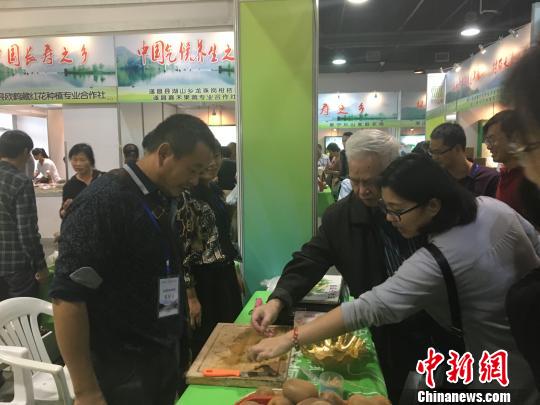“长寿之乡”浙江丽水进驻北京：共话健康养生