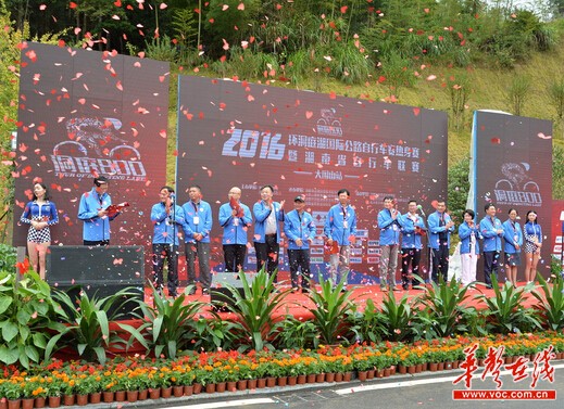 2016环洞庭湖国际公路自行车赛热身赛暨湖南