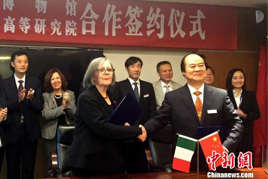 陕西历史博物馆和意大利文物保护与修复高等研究院签约合作。　徐梦娇　摄