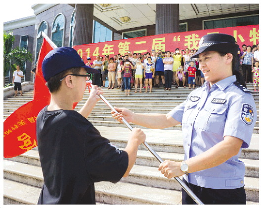 陈瑛│青少年警讯"第一人"