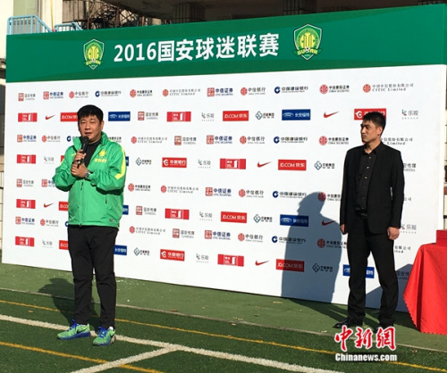 北京国安足球俱乐部总经理沈力。中新网记者王牧青摄