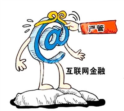 财产安全权 7c8f01c6-9424-4218-a458-4883af8736cc_size33_w400_h360.jpg