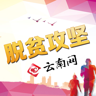 以比为话题的作文素材_甲乙两人年收入比为