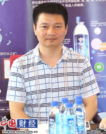 程桂昭 图片来源:中国网财经中心