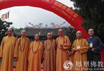 来自大陆和台湾的大德高僧（图片来源：凤凰佛教 摄影：传观法师）
