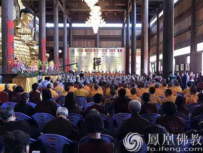 近千人出席开幕式活动（图片来源：凤凰佛教 摄影：传观法师）
