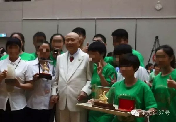 起底邪教血水圣灵:洗脑未成年人,控制信徒当