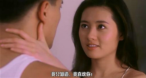 她是三级片中的蜜桃 却没能像舒淇一样转型成功_娱乐频道_凤凰网