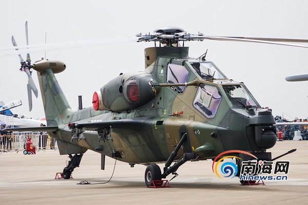 中国武直10武装直升机(网友供图)