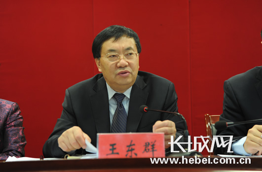 定州开展解放思想加快发展大会:全省力争一流