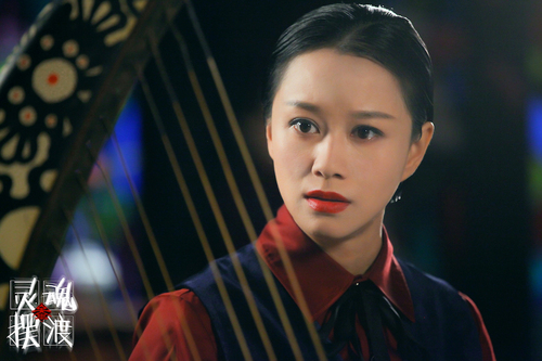 倪虹洁加盟《灵魂摆渡3》 野性"色诱"老司机_娱乐频道_凤凰网