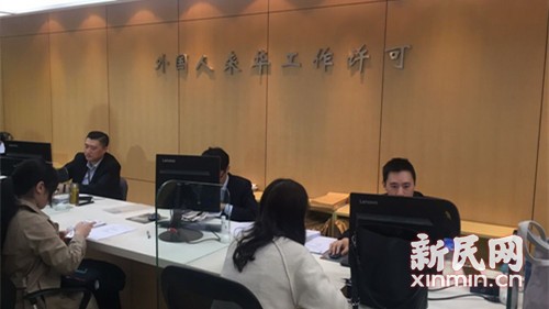 上海发出第一张《外国人工作许可证》,获得者