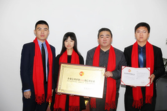 北京汇金行投资基金管理有限公司荣获 AAA级
