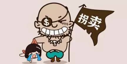 安全教育:孩子险被带走,喊出这句话吓跑坏人!
