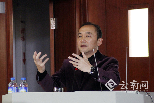 周峰越开讲《城市化与建筑规划》