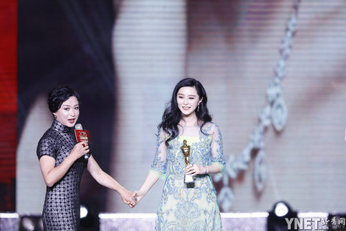 金星范冰冰牵手泯恩仇 诉与杨丽萍恩怨:无法成朋友