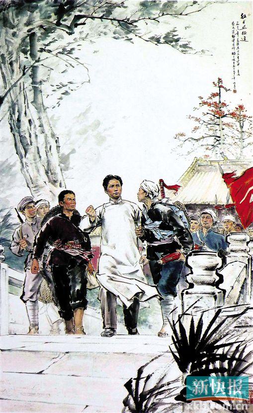 ����֮��    ��������;    1976��