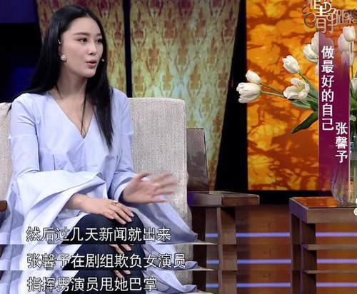 文章配图