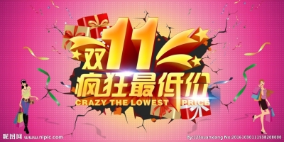 双开衣柜内部结构图