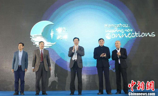 杭州锐意推出全新会奖品牌形象