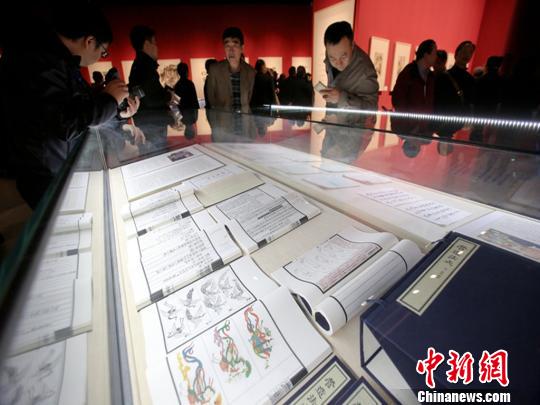 第三届中华诗书画展在沪举办 展出一批珍贵手稿和名家画作